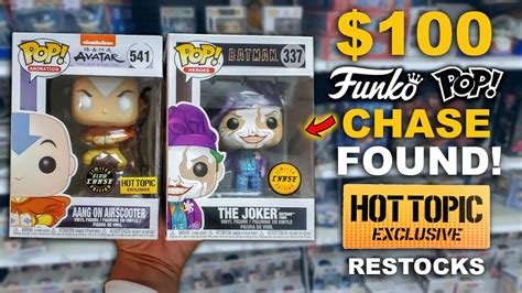 100 Chase Found At Hot Topic Insane Restocks Funko Pop Hunt YouTube