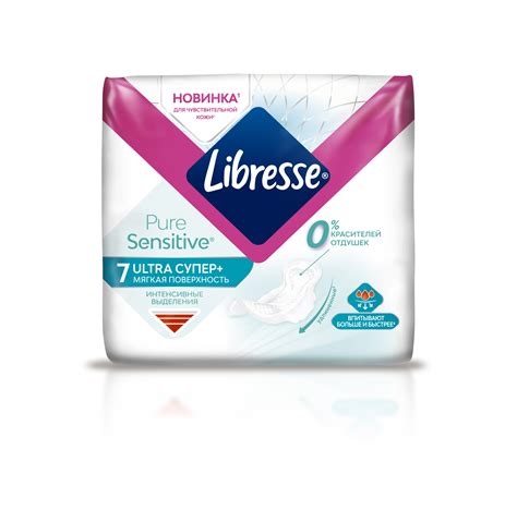 Прокладки Libresse PureSensitive ULTRA СУПЕР+ - Либресс Ультра для ...