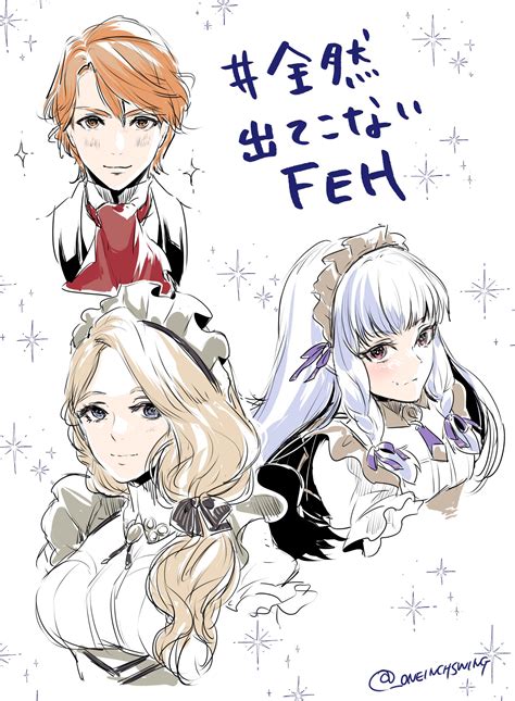 Lysithea Von Ordelia Mercedes Von Martritz Ferdinand Von Aegir