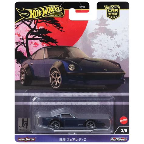 風火輪 Hot Wheels 膠胎 金標 汽車文化 日本 JH 日產 NISSAN FAIRDAY Z 蝦皮購物