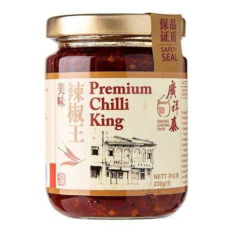 KCT PREMIUM CHILLI KING 230G – Grand Laguna