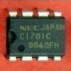 Upc C Original Supply Us Nec Nec Upc C Supplier