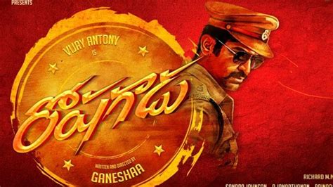 Thimiru Pudichavan: Vijay Antony dons khaki for the first time, see ...