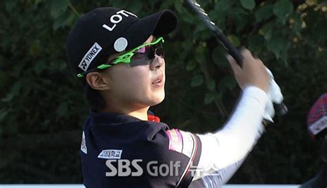 Sbs Golf 뉴스 전체 뉴스 Klpga 에비앙 퀸 김효주 하이트진로 3r 공동선두 도약 Sbs Golf