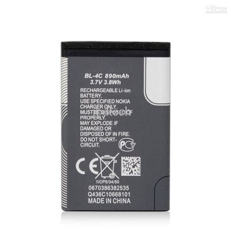 Baterija Original Za Nokia Bl C Bulk Bagatela