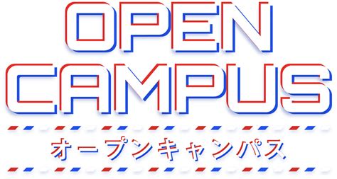 オープンキャンパス｜専門学校東京クールジャパン