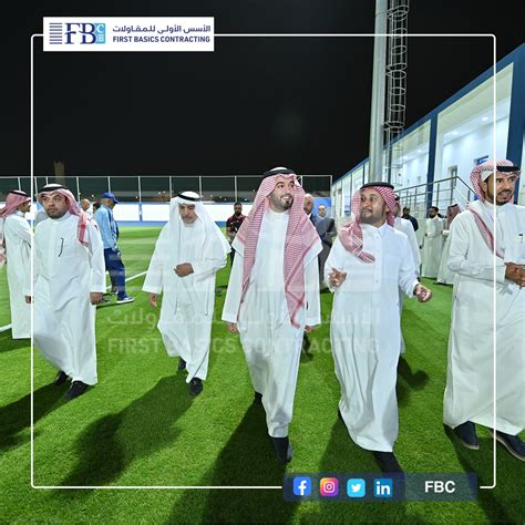 Al Hilal Club – First Basics Contracting