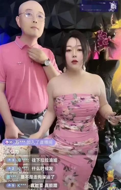 牵手门女主同款裙子走红，几十位网红蹭热度模仿，为了带货无下限 微商新闻 微丽良品