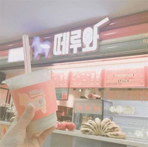 Image About Korea In Cute By ˗ˏˋ Wendyˎˊ˗ On We Heart It Pink