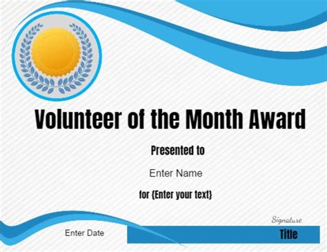 Volunteer Of The Year Certificate Template – Douglasbaseball.com