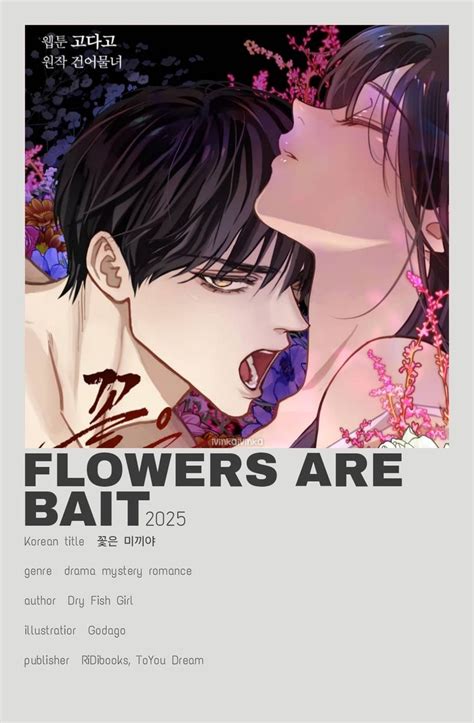 Flower Are Bait - Flowers are bait | minimalist poster | Film da guardare, Coppie anime, Film