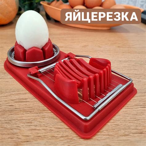 Блендер резка кубиками и терка — купить по низкой цене на Яндекс Маркете