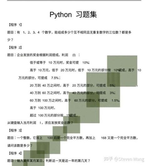 100道python练习题集合，拿去刷 知乎