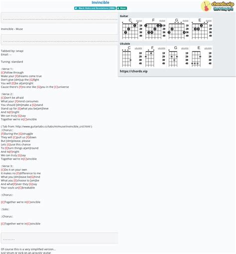 Chord: Invincible - tab, song lyric, sheet, guitar, ukulele | chords.vip