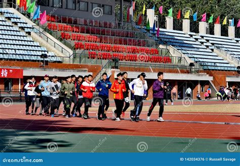 Running Track Beijing Sport University Students Editorial Photo - Image of track, sport: 142034376