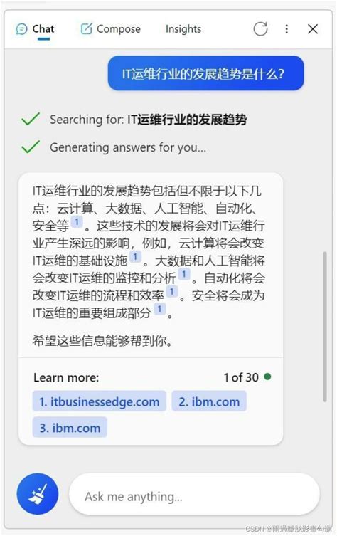 Microsoft Edge 浏览器的bing Chatedge开发者版本的浏览器的chat功能搭载的是 Csdn博客