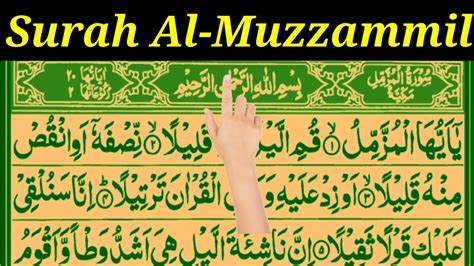 Surah Al Muzzammil Full Surah In Beautiful Voice With Arabic Text Hd