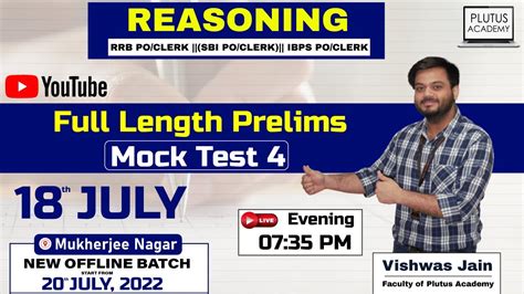 Reasoning RRB PO CLERK Prelims Full Length Mock Test 4 Class By