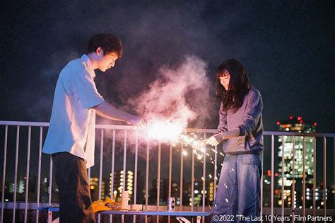 영화 남은 인생 10년 고마츠 나나 사카구치 켄타로 한국온다 스무 살 마츠리의 사랑 스타연예 KBS연예