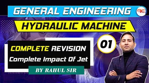 GENERAL ENGINEERING JSSC JE 2023 HYDRAULIC MACHINE COMPLETE