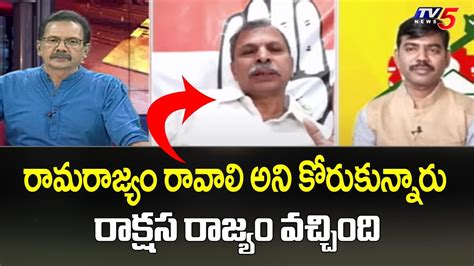 Congress Leader Tulasi Reddy Sensational Comments On Ys Jagan Ap Govt