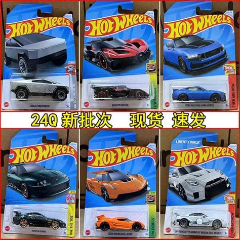 Hot Wheels Proton Saga Hot Wheels Fast And Furious Hot Wheels 24 Roda Panas Baharu C4982 Aloi