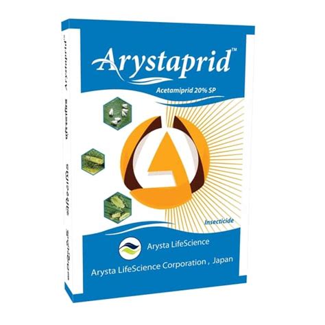 Arystaprid