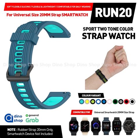 Jual Silikon Strap 20mm Dual Color For Amazfit GTS 2 3 MINI BIP U S PRO