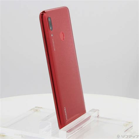 中古HUAWEI nova lite 3 32GB コーラルレッド POT LX2J SIMフリー 2133053941520 リ