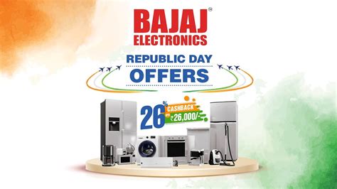 Republic Day Offers At Bajaj Electronics Republic Day