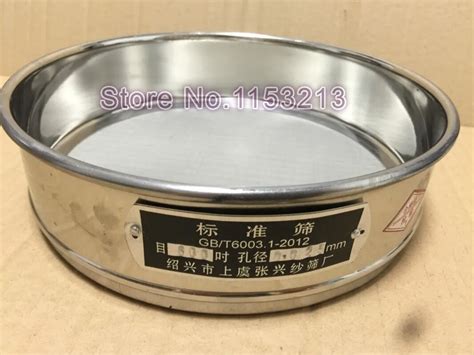 R Cm Mesh Aperture Mm Stainless Steel Standard Lab Test