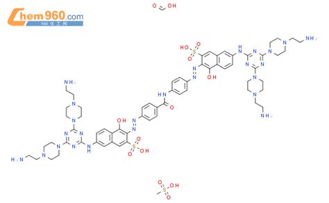 99784 47 1 7 4 6 Bis 4 2 Aminoethyl Piperazin 1 Yl 1 3 5 Triazin 2