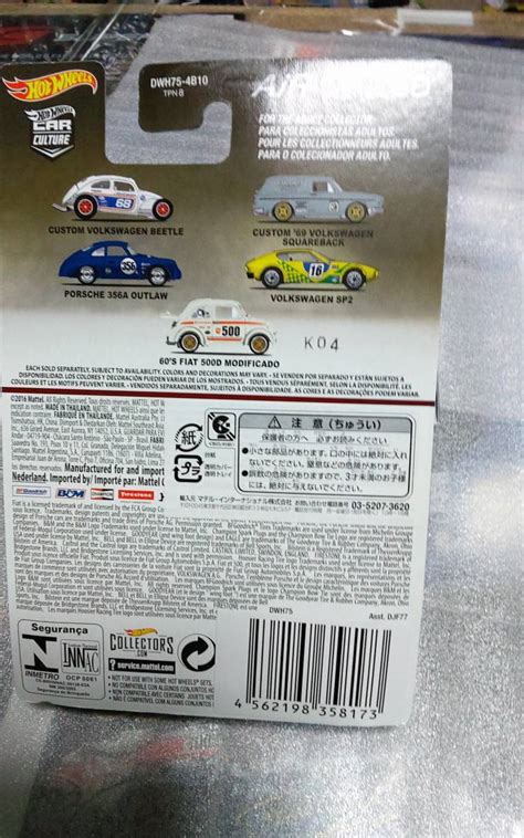 Yahoo オークション 円スタート売り切り ホットウィール Hot Whee