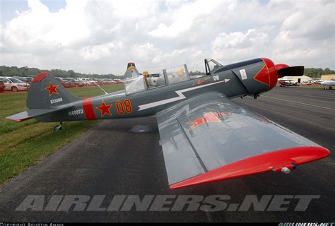 Yakovlev Bacau Yak 52td Untitled Aviation Photo 1403181