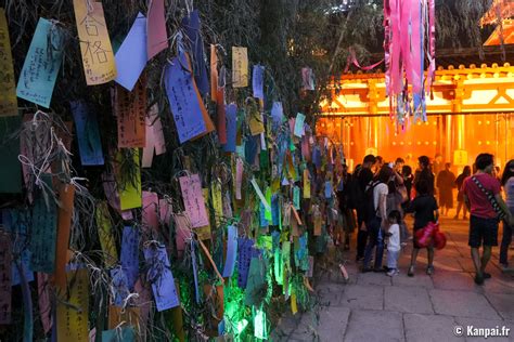 Tanabata La fête des étoiles et des amants célestes