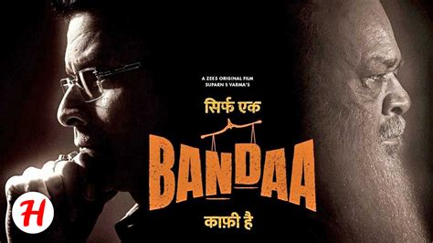 Sirf Ek Bandaa Kaafi Hai Movie (2023) Review, Wiki, Cast & More | by ...