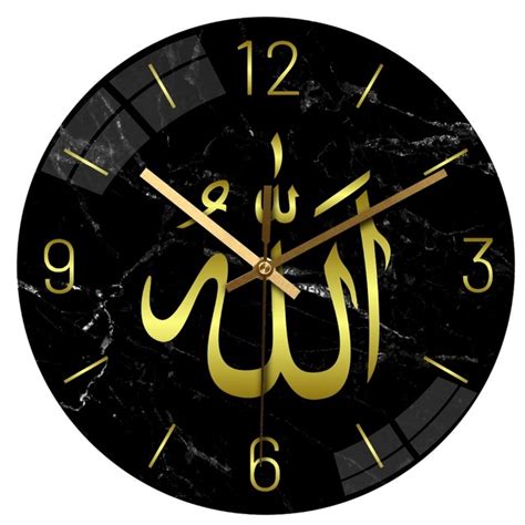 Jam Dinding Kaca Islamik Islamic Wall Clock Glass Silent Wall Clock