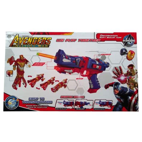 Buy Captain America Mask and Nerf Gun Set online in Pakistan | Buyon.pk