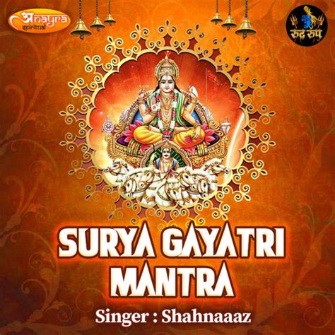 Surya Gayatri Mantra Song Download: Surya Gayatri Mantra MP3 Song ...