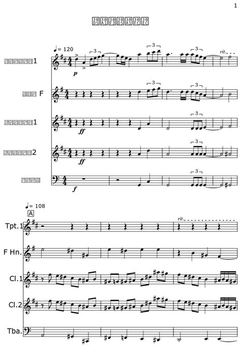 Sheet Music For Trumpet Horn In F Clarinet Tuba