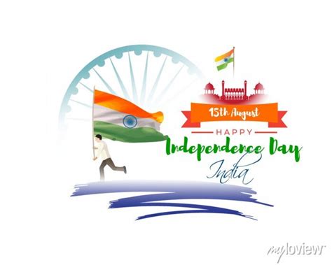 Vector Illustration For Indian Independence Day August Wall Mural