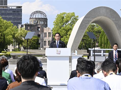 G7サミットが閉幕 岸田首相：台湾海峡の平和と安定の重要性を再確認 ニュース Rti 台湾国際放送