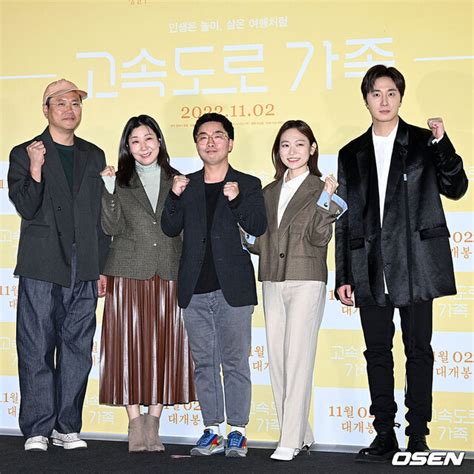 【photo】ラ・ミラン＆チョン・イル＆キム・スルギら、映画「高速道路家族」マスコミ試写会に出席 ライブドアニュース