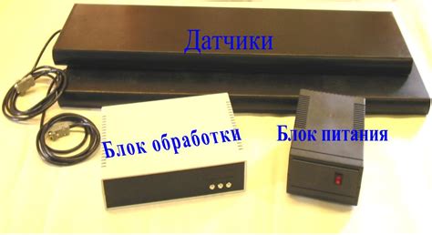 МД МИКОН