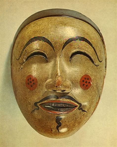 A Mask Of Japanese Bugaku Shin Toriso 1185 Heian Era Japanese