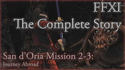 Ffxi The Complete Story San D Oria Mission Youtube