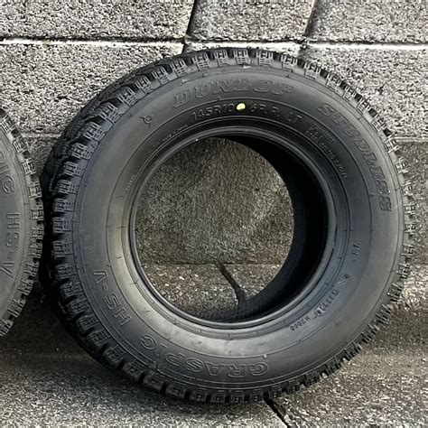 Yahoo オークション 145SR10145 80R10互換 DUNLOP GRASPIC HS V