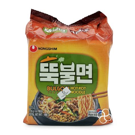 Nongshim Beef Bulgogi Hot Pot Noodle Multipack X G Lazada PH