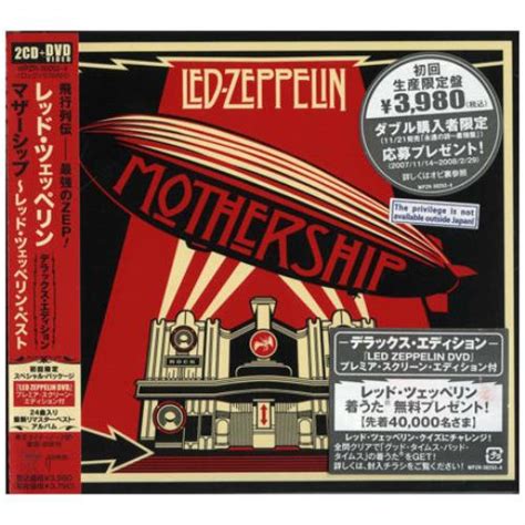 Led Zeppelin Mothership The Very Best Of Japanese Disc Cd Dvd Set