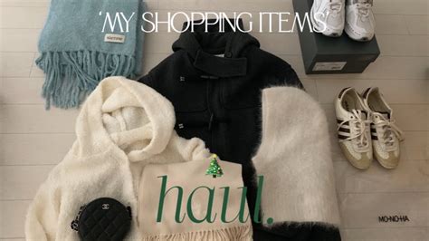 Shopping Haul 14가지 내돈내산 겨울 쇼핑 하울 🎄시엔느 목도리 모노하 바라클라바 팔로마울 웨일즈보너 에토스 로퍼 모이아 비비안웨스트우드 레이지샵